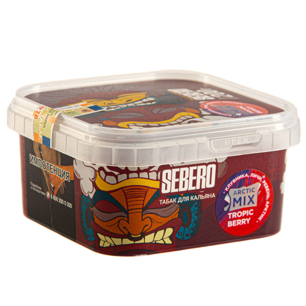 Табак Sebero Arctic Mix Tropic berry  200 грамм в Екатеринбурге