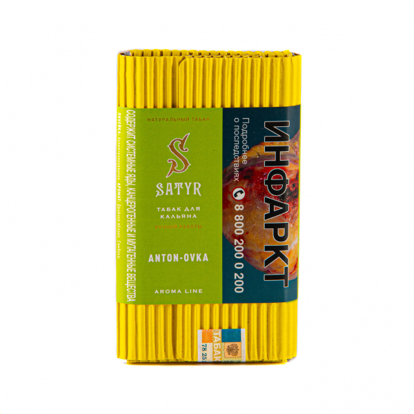 Табак Satyr Anton-ovka  100 грамм в Екатеринбурге