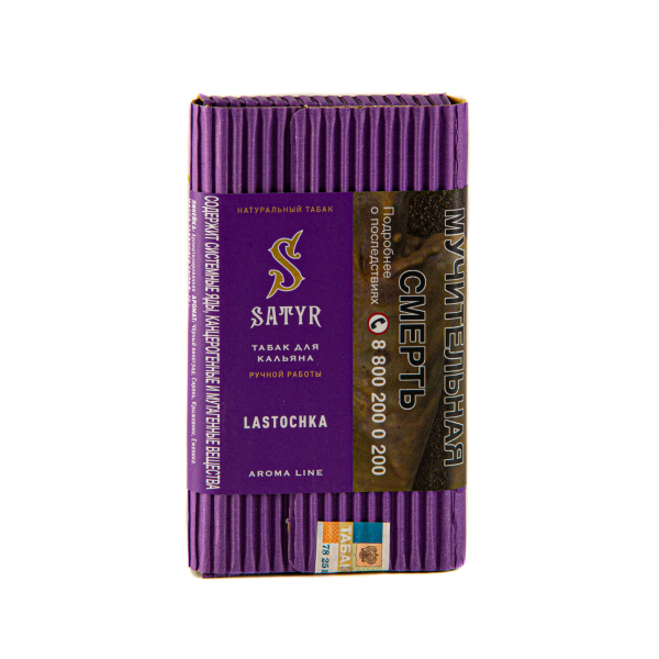 Табак Satyr Lastochka  100 грамм в Екатеринбурге
