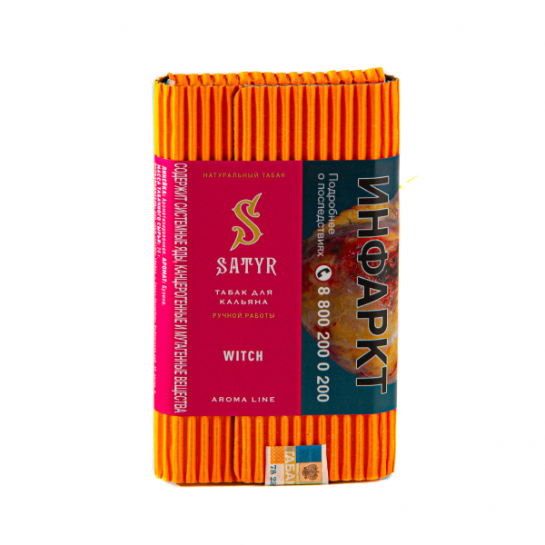 Табак Satyr Witch  100 грамм в Екатеринбурге