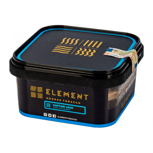 Табак Element ВОДА Captain Jack   200 грамм в Екатеринбурге