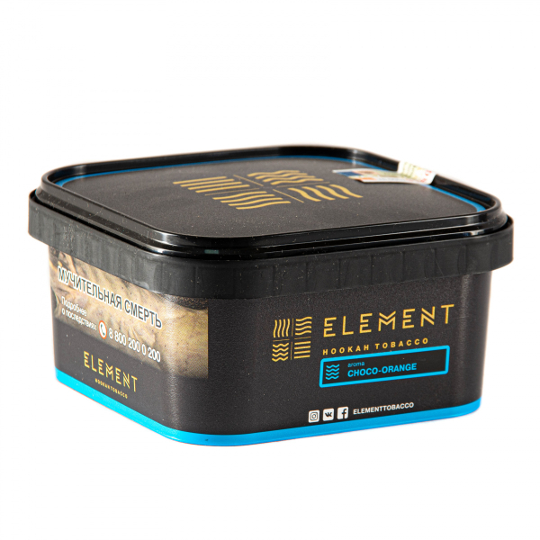 Табак Element ВОДА Choco-orange  200 грамм в Екатеринбурге