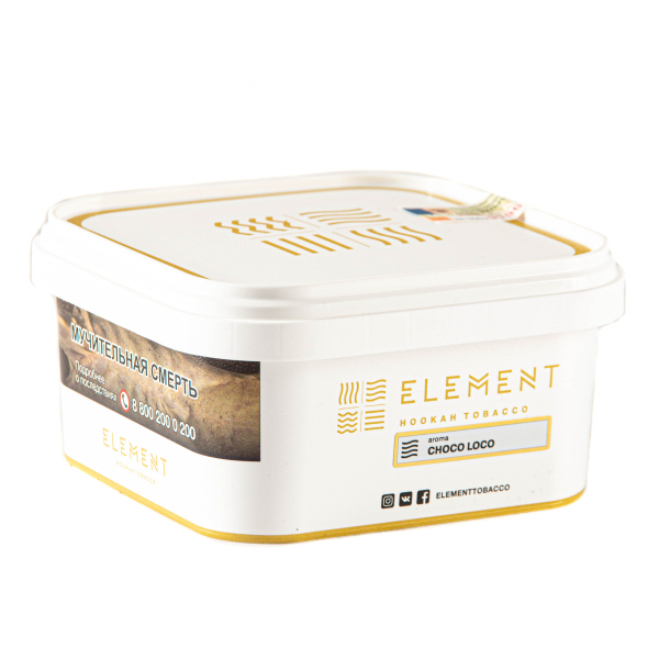 Табак Element ВОЗДУХ Choco Loco  200 грамм в Екатеринбурге