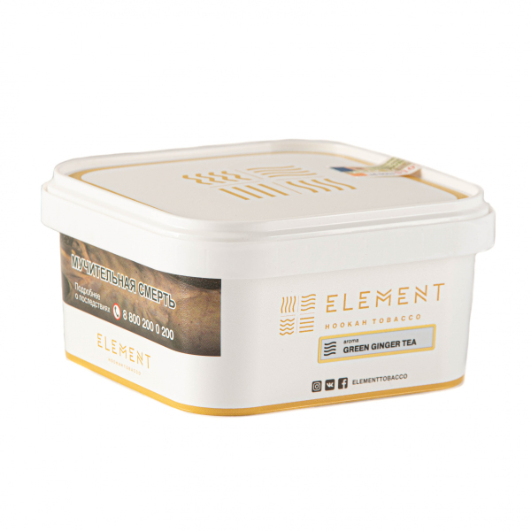 Табак Element ВОЗДУХ Green ginger tea  200 грамм в Екатеринбурге