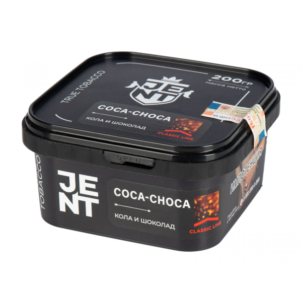 Табак JENT Coca Choca (Кола и шоколад)  200 грамм в Екатеринбурге