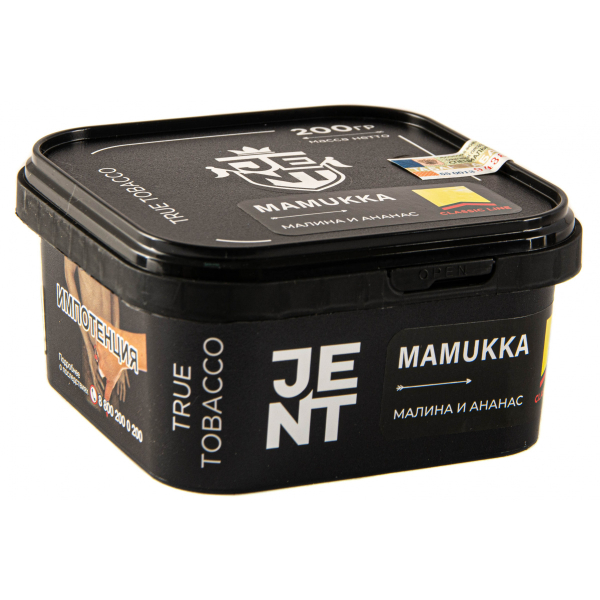 Табак JENT Mamukka (Малина и ананас)  200 грамм в Екатеринбурге