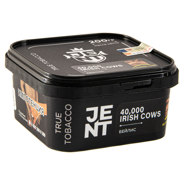 Табак JENT 40,000 Irish Cows (Бейлис)  200 грамм в Екатеринбурге