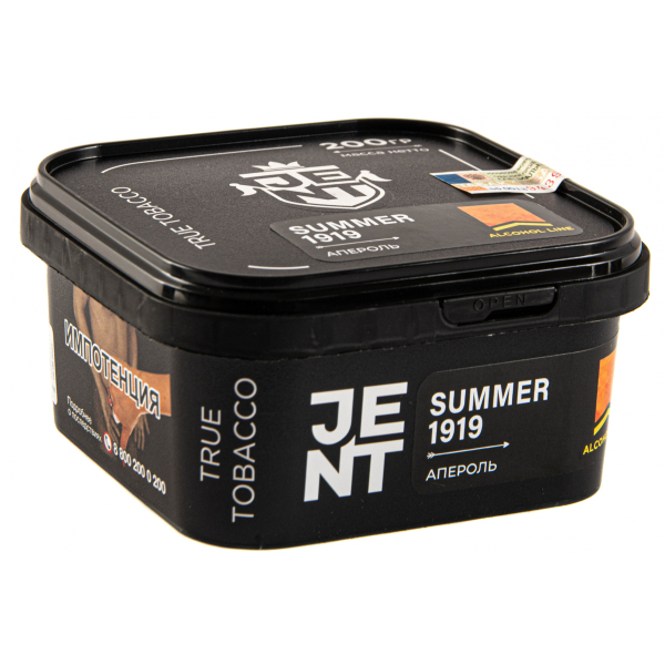 Табак JENT Summer 1919 (Апероль)  200 грамм в Екатеринбурге