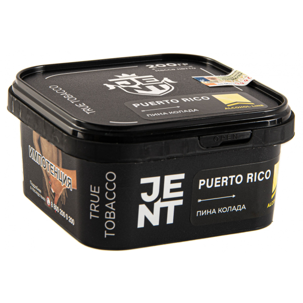 Табак JENT Puerto Rico (Пина колада)  200 грамм в Екатеринбурге