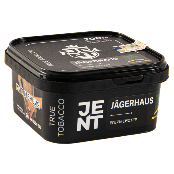 Табак JENT Jägerhaus (Егермейстер)  200 грамм в Екатеринбурге