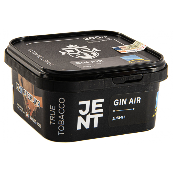 Табак JENT Gin Air (Джин)  200 грамм в Екатеринбурге