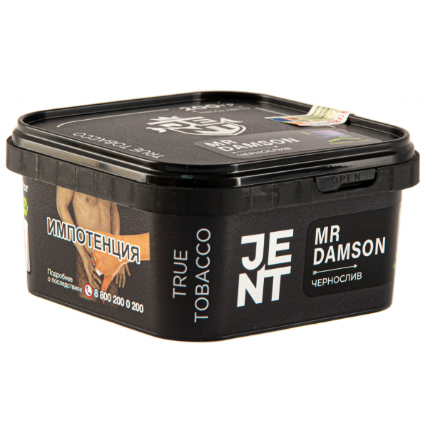 Табак JENT Mr Damson (Чернослив)  200 грамм в Екатеринбурге