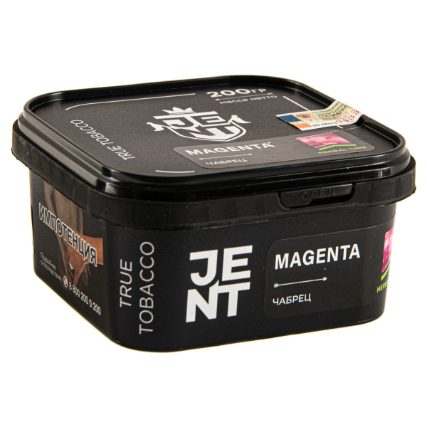 Табак JENT Magenta (Чабрец)  200 грамм в Екатеринбурге