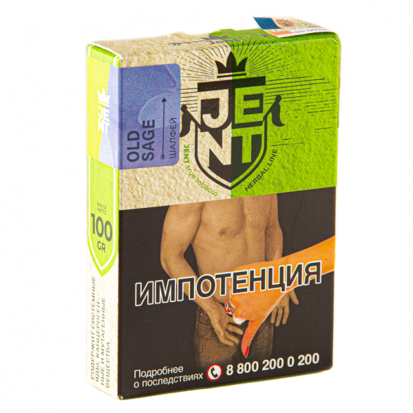 Табак JENT Old Sage (Шалфей)  100 грамм в Екатеринбурге