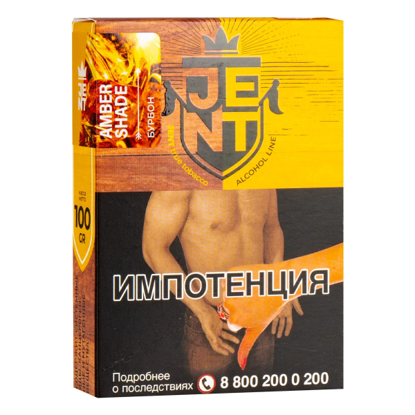 Табак JENT Amber Shade (Бурбон) 100 грамм в Екатеринбурге