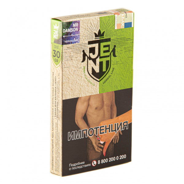 Табак JENT Mr Damson (Чернослив)  30 грамм в Екатеринбурге