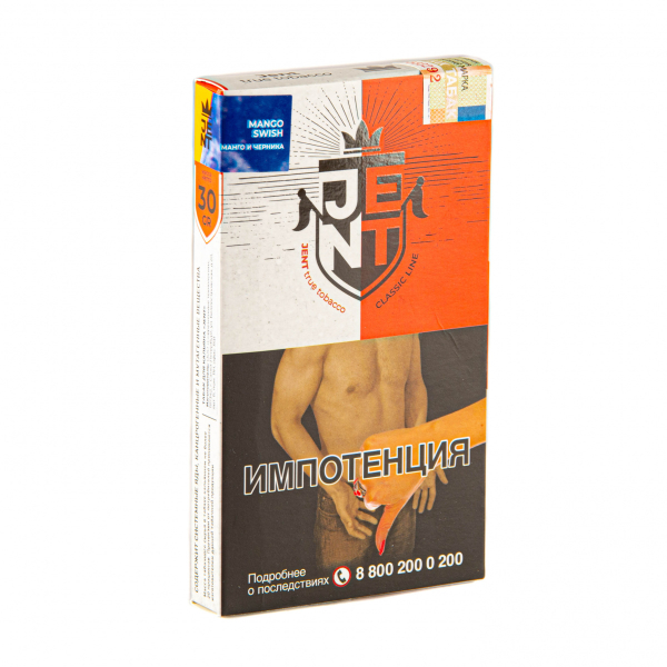 Табак JENT Mango Swish (Манго и черника)  30 грамм в Екатеринбурге