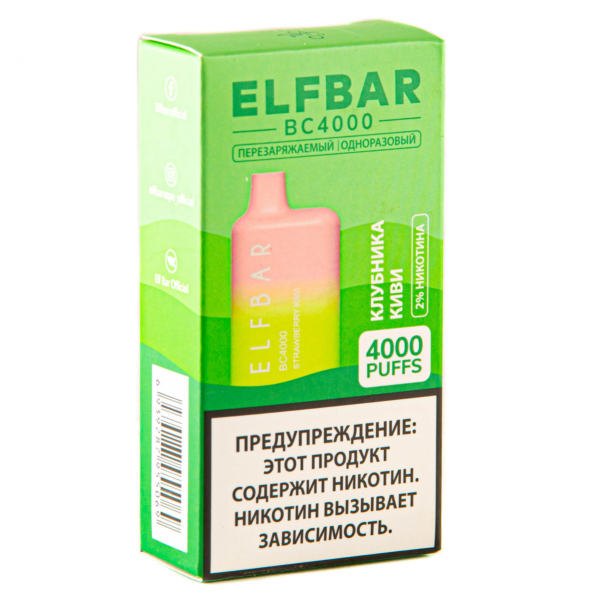 ELF BAR Strawberry Kiwi (4000 затяжек) 20 мг в Екатеринбурге