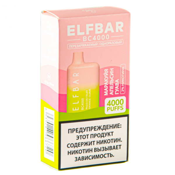 ELF BAR Passionfruit Orange Guava (4000 затяжек) 20 мг в Екатеринбурге