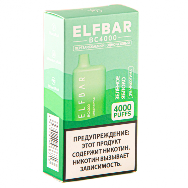ELF BAR Green Apple (4000 затяжек) 20 мг в Екатеринбурге