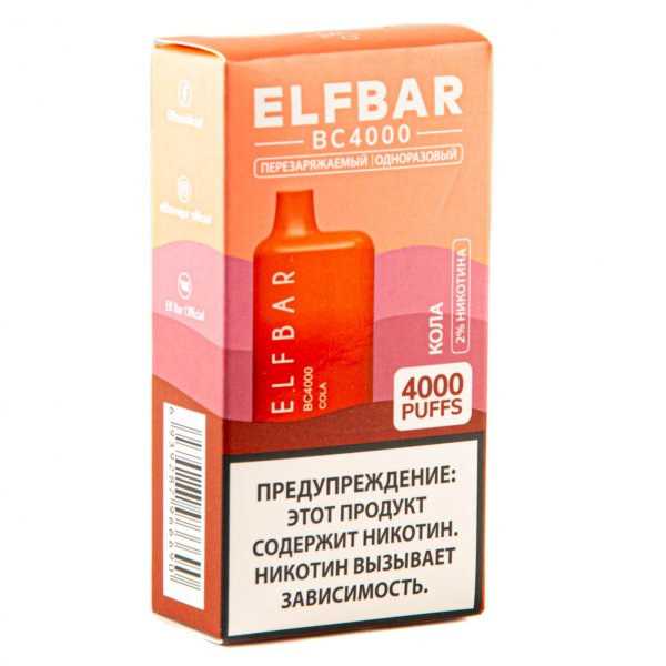 ELF BAR Cola (4000 затяжек) 20 мг в Екатеринбурге