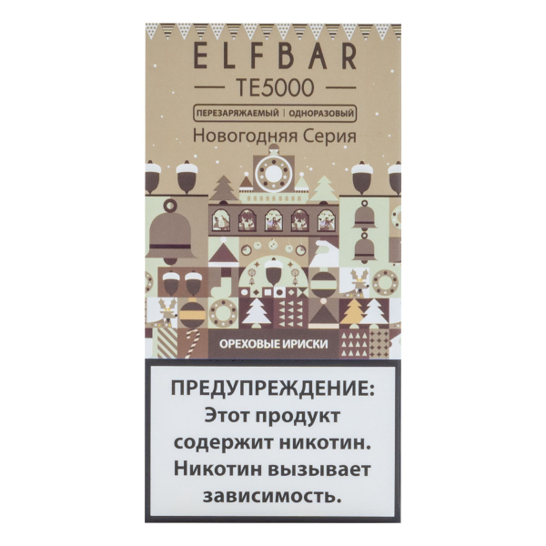 ELF BAR TE Ореховые ириски (5000 затяжек) 20 мг в Екатеринбурге