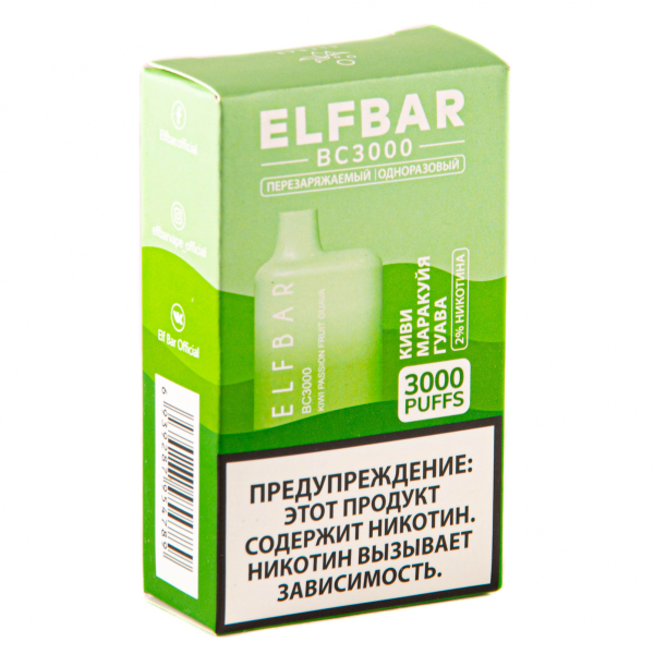 ELF BAR Kiwi Passionfruit Guava (3000 затяжек) 20 мг в Екатеринбурге