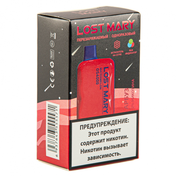 LOST MARY SPACE EDITION OS Watermelon 4000 затяжек 20 мг в Екатеринбурге