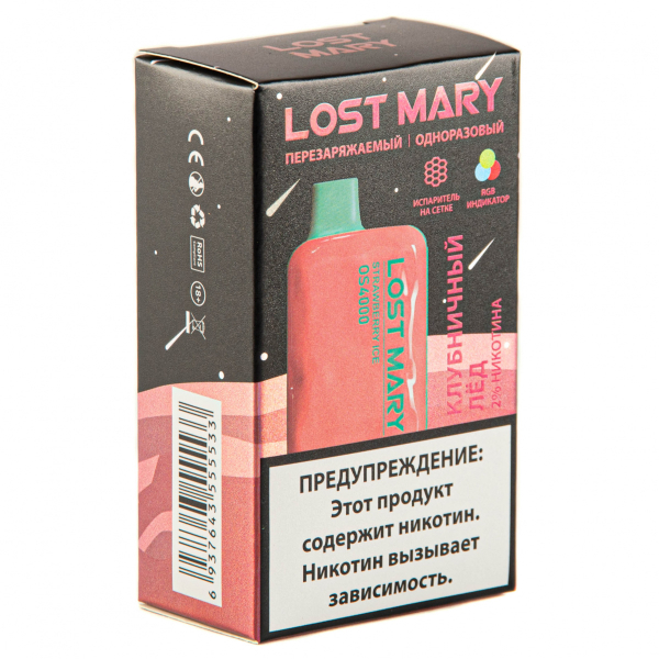 LOST MARY SPACE EDITION OS Strawberry Ice 4000 затяжек 20 мг в Екатеринбурге