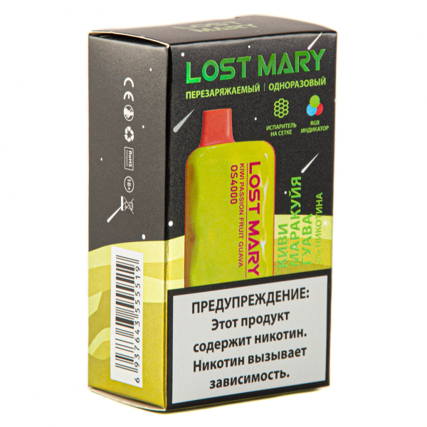 LOST MARY SPACE EDITION OS Kiwi Passion Fruit Guava 4000 затяжек 20 мг в Екатеринбурге