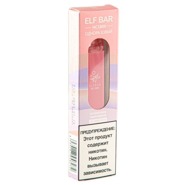 ELF BAR NC Strawberry Ice Cream (1800 затяжек) 20 мг в Екатеринбурге
