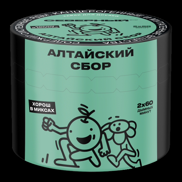 Табак Северный Алтайский сбор  40 грамм в Екатеринбурге