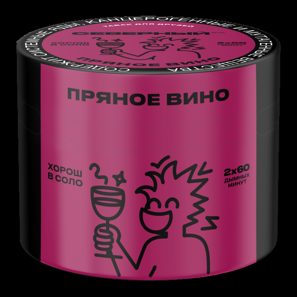 Табак Северный Пряное вино  40 грамм в Екатеринбурге