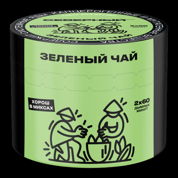 Табак Северный Зеленый чай  40 грамм в Екатеринбурге