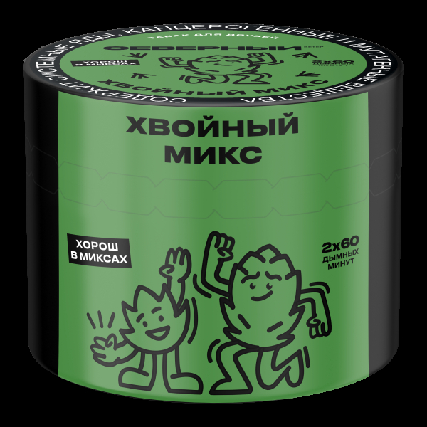 Табак Северный Хвойный микс  40 грамм в Екатеринбурге