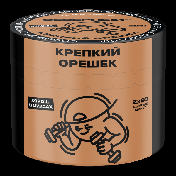 Табак Северный Крепкий орешек  40 грамм в Екатеринбурге