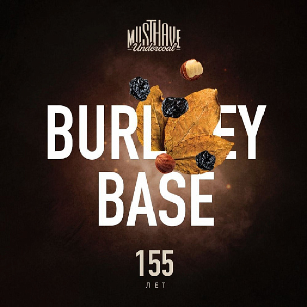 Табак MUST HAVE BURLEY BASE  25 грамм в Екатеринбурге