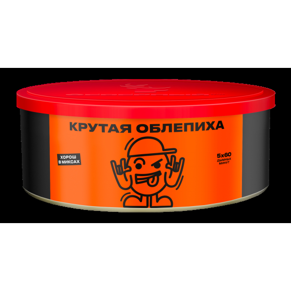 Табак Северный Крутая облепиха  100 грамм в Екатеринбурге