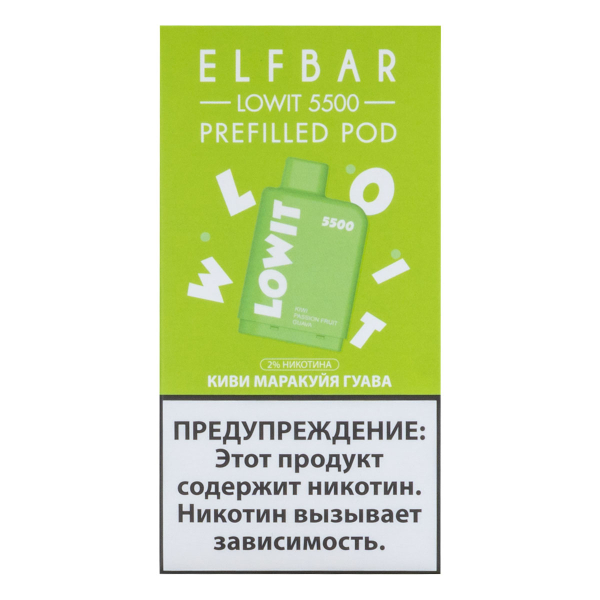 Картридж Elf Bar Lowit 5500 20 мг, 12 мл Киви маракуйя гуава в Екатеринбурге