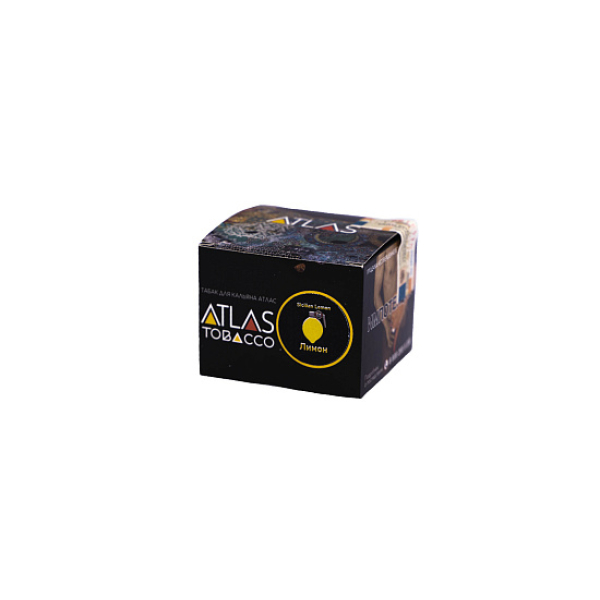 Табак ATLAS SICILIAN LEMON (ЛИМОН)  100 грамм в Екатеринбурге