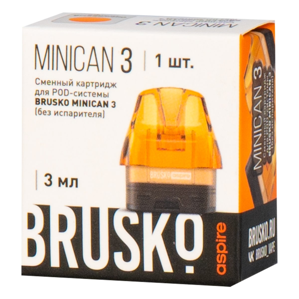 Картридж Brusko Minican 3 оранжевый в Екатеринбурге