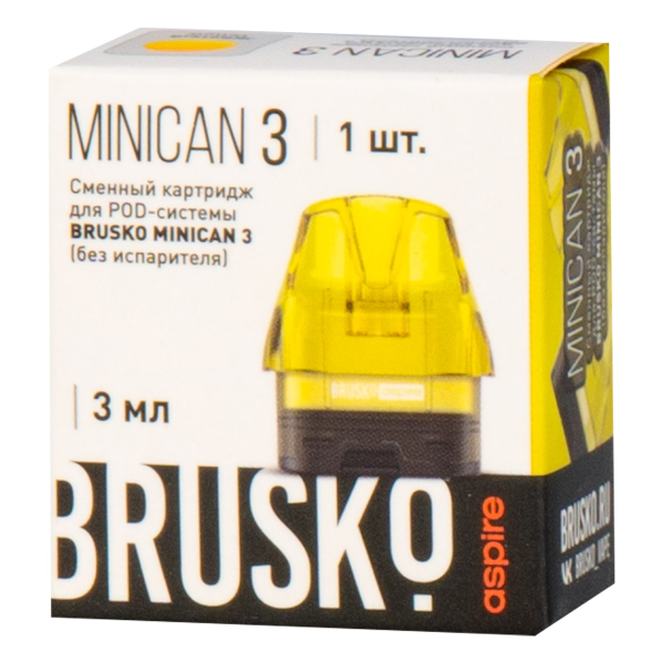 Картридж Brusko Minican 3 жёлтый в Екатеринбурге