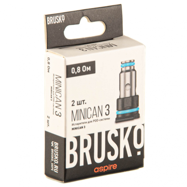 Испаритель Brusko Minican 3 (2шт.) 0.8 в Екатеринбурге