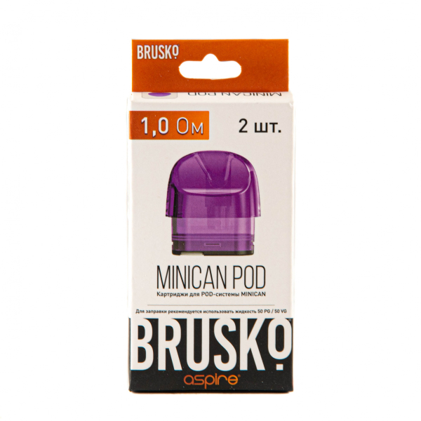 Картридж Brusko Minican фиолетовый (2шт.) 1,0 в Екатеринбурге