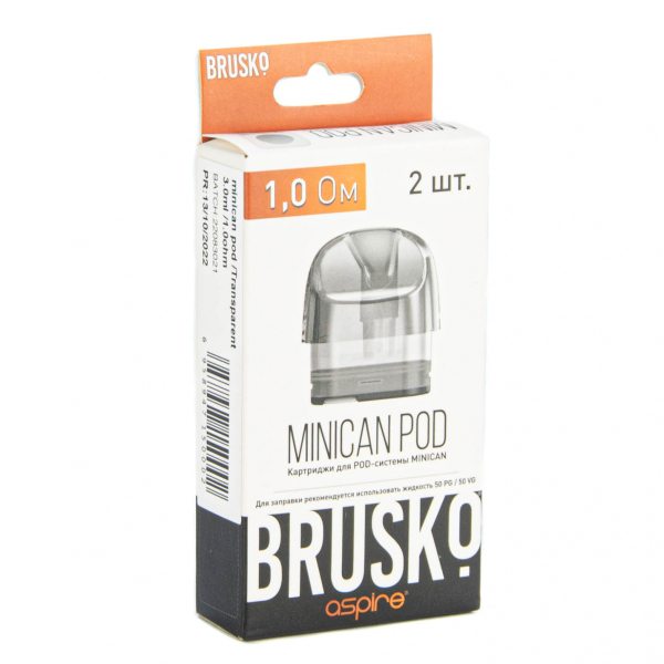 Картридж Brusko Minican прозрачный (2шт.) 0,8 в Екатеринбурге