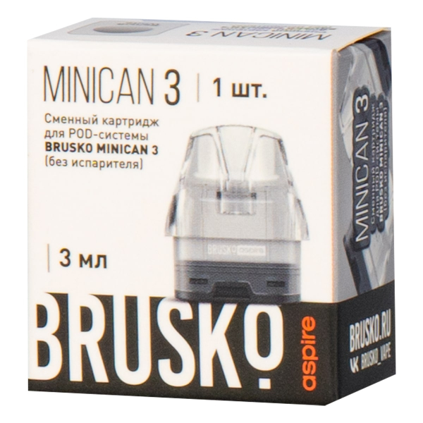 Картридж Brusko Minican 3 белый в Екатеринбурге