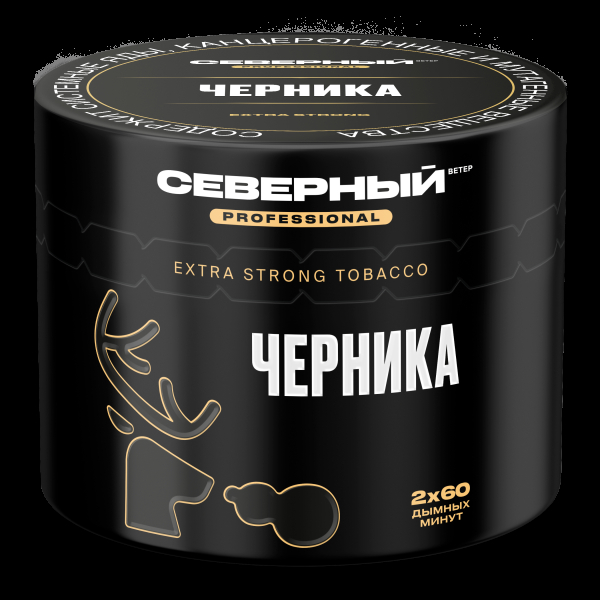 Табак северный Professional черника  40 грамм в Екатеринбурге