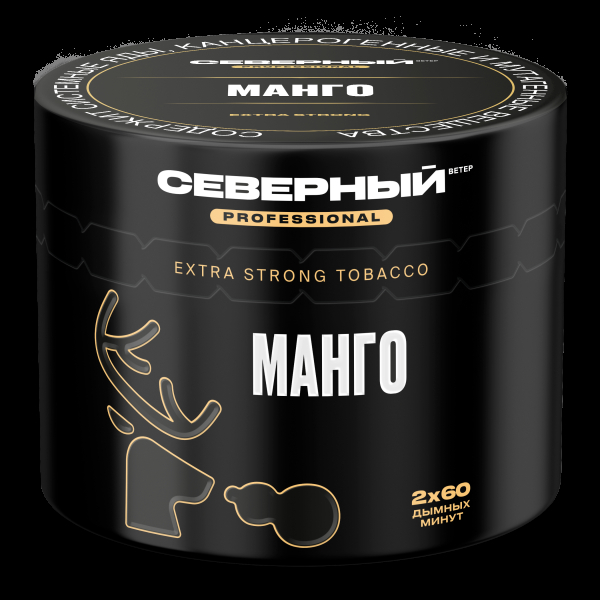 Табак северный Professional манго  40 грамм в Екатеринбурге