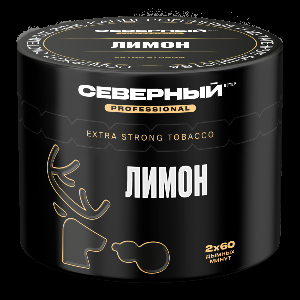 Табак северный Professional лимон  40 грамм в Екатеринбурге