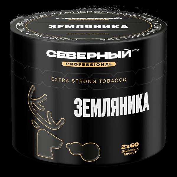Табак северный Professional земляника  40 грамм в Екатеринбурге